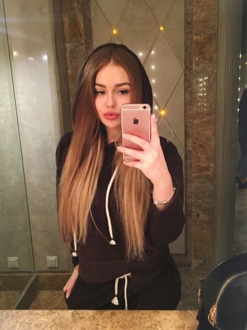 Анюта