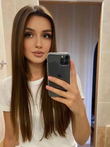 Милослава